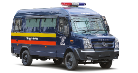 Traveller Prison Van