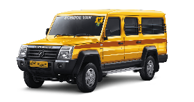 Trax Cruiser School Van